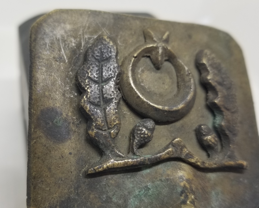 CUMHURİYET BAŞLARI ANTİKA SUBAY KEMER TOKASI