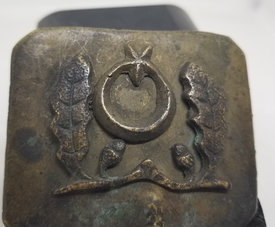 CUMHURİYET BAŞLARI ANTİKA SUBAY KEMER TOKASI