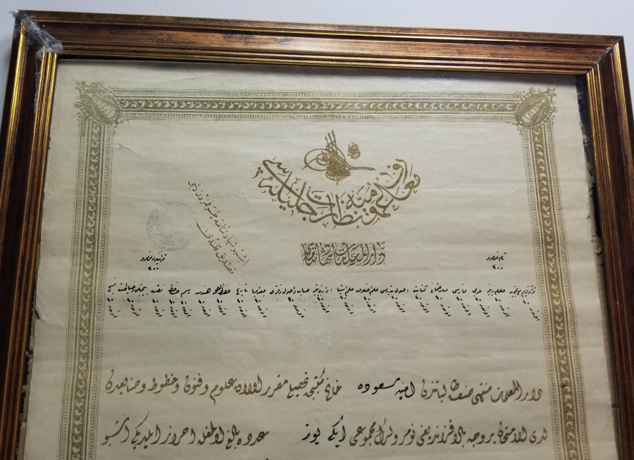 ABDÜLHAMİD HAN DÖNEMİNDE BİR KADIN ÖĞRETMENE VERİLMİŞ ÇOK NADİR OSMANLI ÖĞRETMEN DİPLOMASI