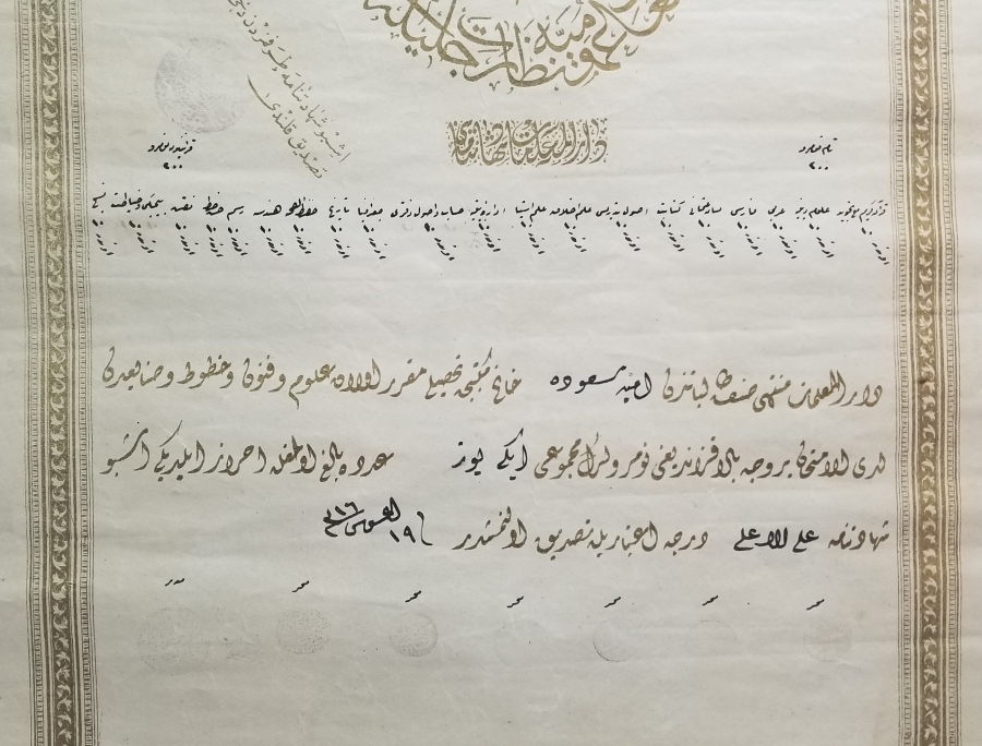 ABDÜLHAMİD HAN DÖNEMİNDE BİR KADIN ÖĞRETMENE VERİLMİŞ ÇOK NADİR OSMANLI ÖĞRETMEN DİPLOMASI