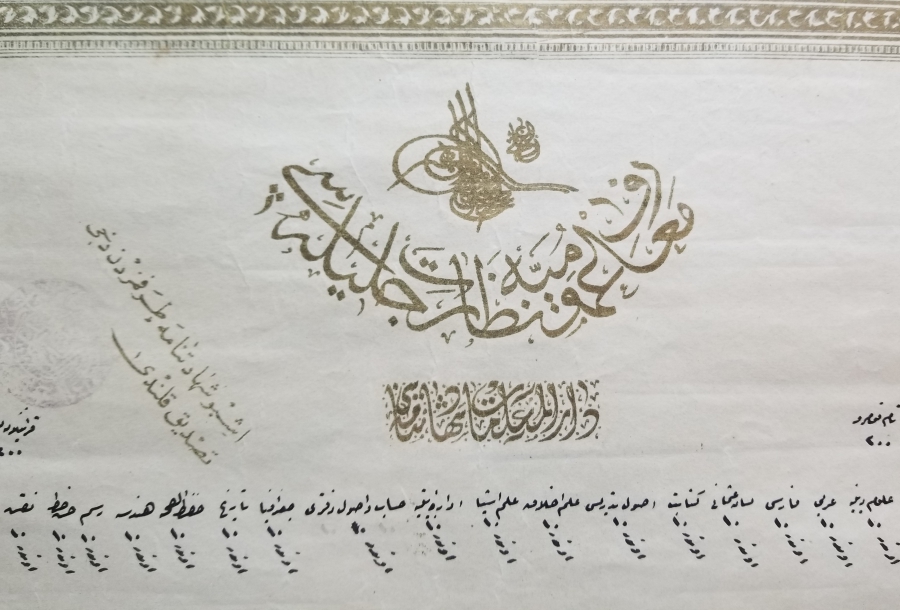 ABDÜLHAMİD HAN DÖNEMİNDE BİR KADIN ÖĞRETMENE VERİLMİŞ ÇOK NADİR OSMANLI ÖĞRETMEN DİPLOMASI