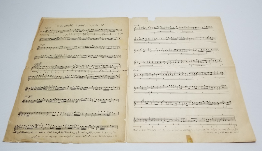 TAMBURİ ŞERİF BEY'E AİT OSMANLI DÖNEMİ NOTA KİTAPÇIĞI