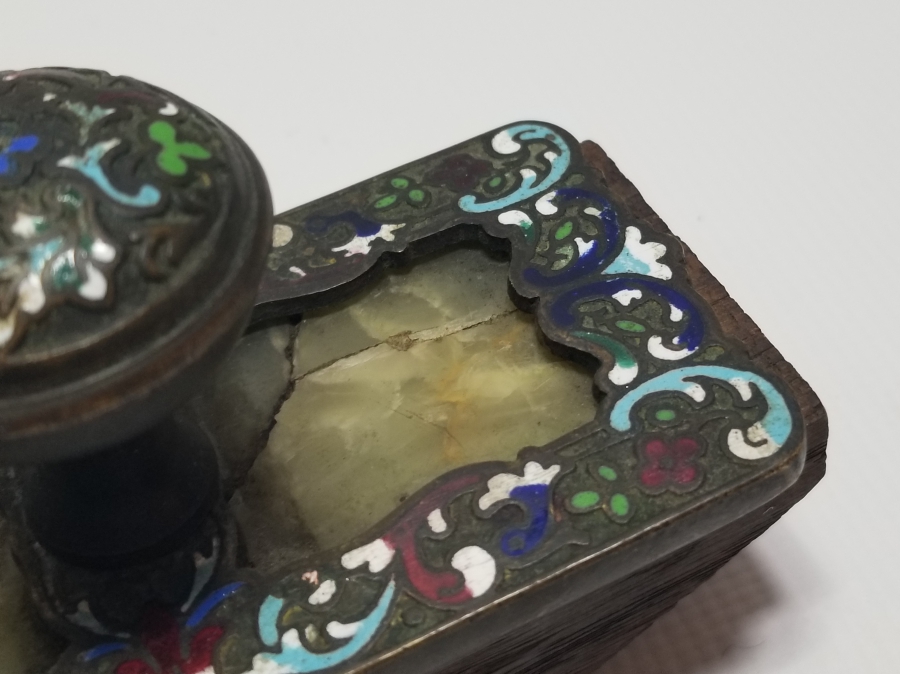 ÜZERİ MİNELİ VE DOĞAL TAŞLI OSMANLI DÖNEMİ NADİR MÜREKKEP KURUTMALIĞI