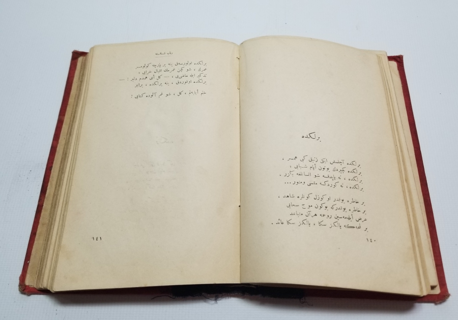OSMANLI DÖNEMİ TEVFİK FİKRET'İN RUBABI ŞİKESTE ADLI ROMANI