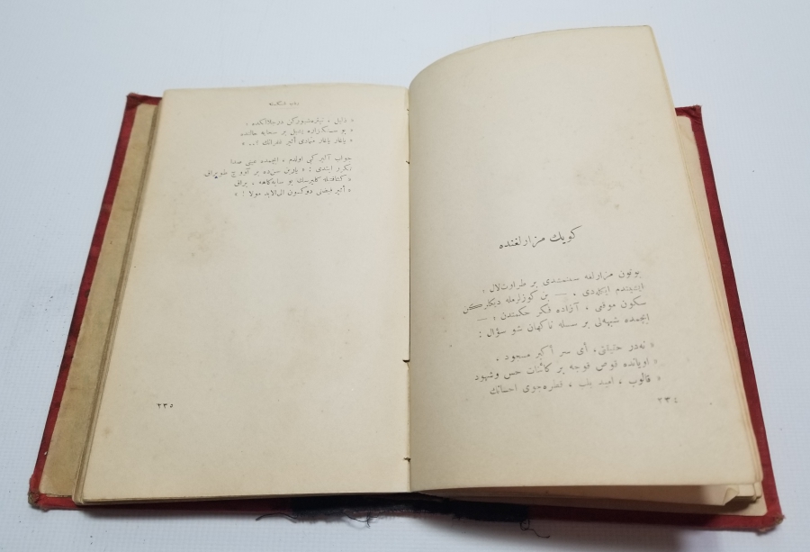 OSMANLI DÖNEMİ TEVFİK FİKRET'İN RUBABI ŞİKESTE ADLI ROMANI