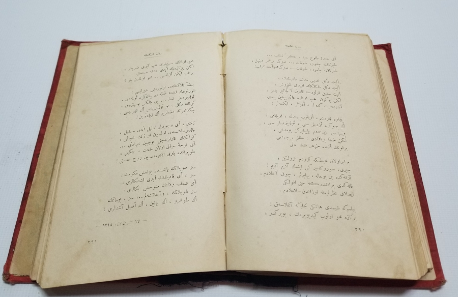 OSMANLI DÖNEMİ TEVFİK FİKRET'İN RUBABI ŞİKESTE ADLI ROMANI