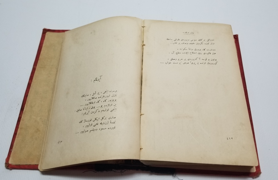 OSMANLI DÖNEMİ TEVFİK FİKRET'İN RUBABI ŞİKESTE ADLI ROMANI