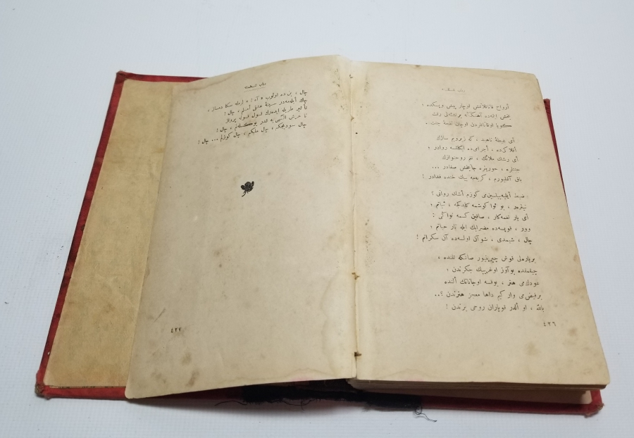 OSMANLI DÖNEMİ TEVFİK FİKRET'İN RUBABI ŞİKESTE ADLI ROMANI