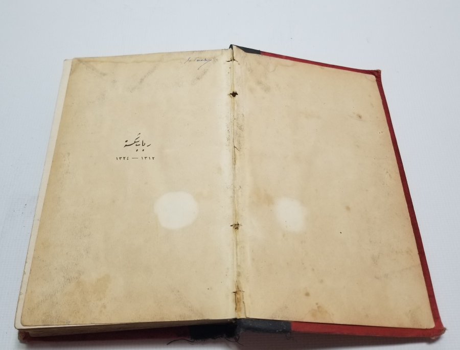 OSMANLI DÖNEMİ TEVFİK FİKRET'İN RUBABI ŞİKESTE ADLI ROMANI