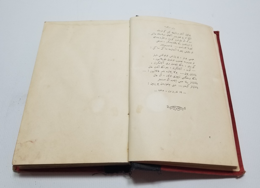 OSMANLI DÖNEMİ TEVFİK FİKRET'İN RUBABI ŞİKESTE ADLI ROMANI