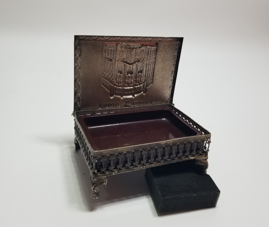 GÜMÜŞ KAPLAMA TÜRKİYE İŞ BANKASI ANTİKA PUL KUTUSU