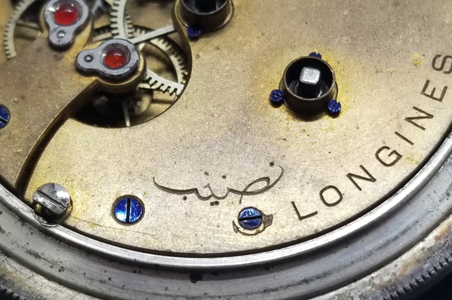 NADİR TİPTE OSMANLI DÖNEMİ LONGİNES KURMALI CEP SAATİ