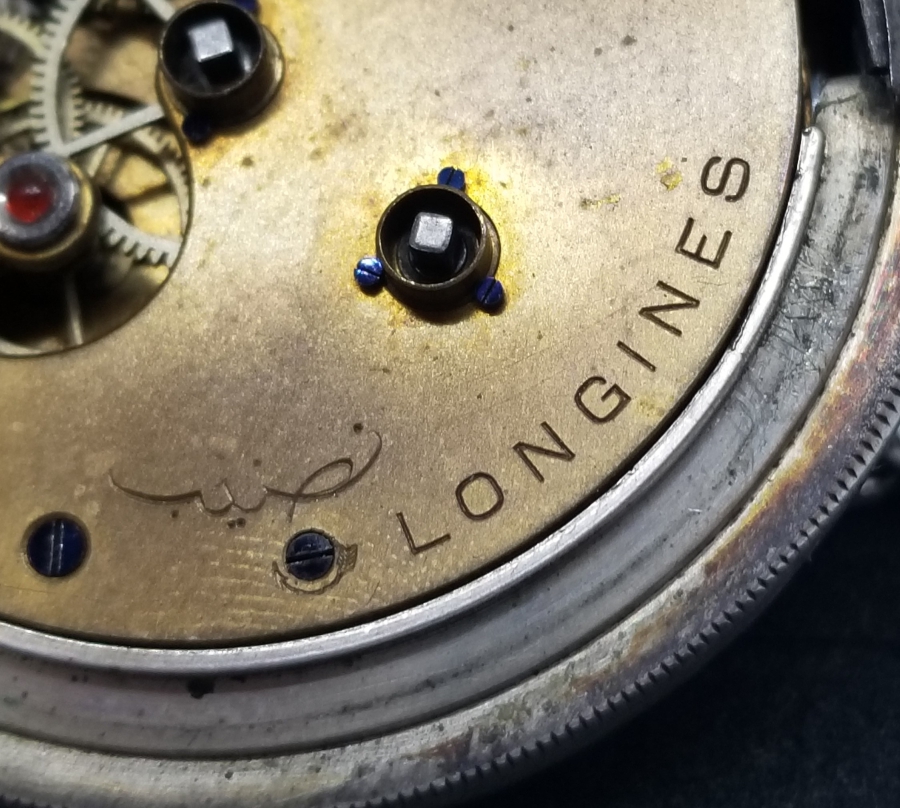 NADİR TİPTE OSMANLI DÖNEMİ LONGİNES KURMALI CEP SAATİ