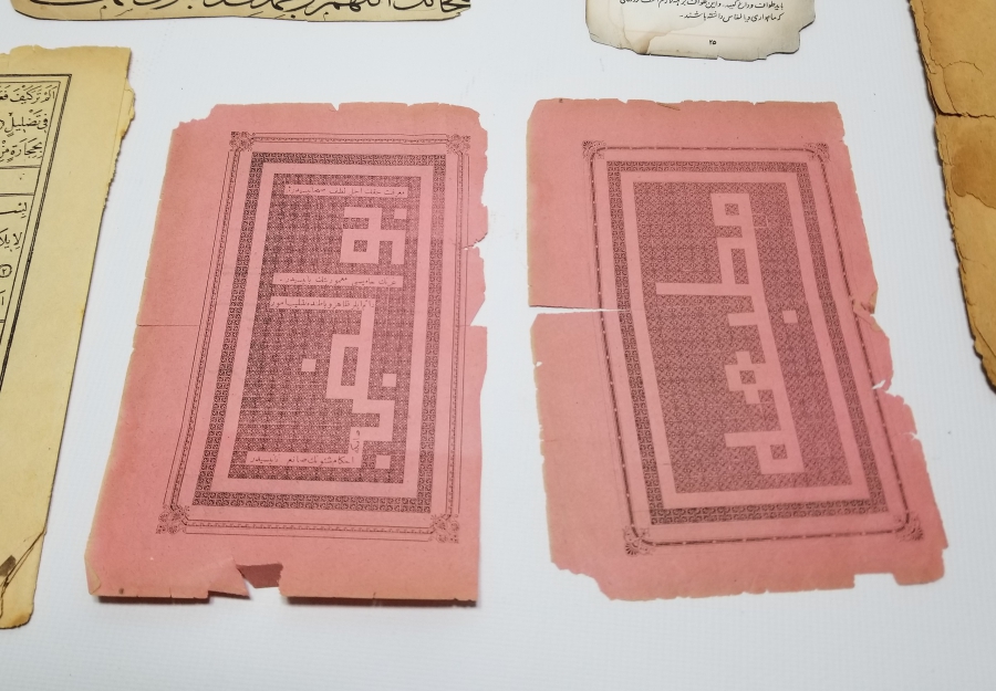 OSMANLI DÖNEMİ EL YAZMA VE BASKI KİTAP - EFEMERA LOTU