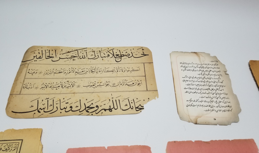 OSMANLI DÖNEMİ EL YAZMA VE BASKI KİTAP - EFEMERA LOTU