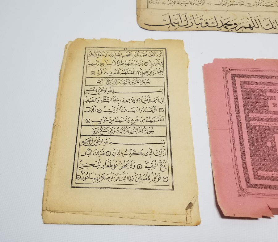 OSMANLI DÖNEMİ EL YAZMA VE BASKI KİTAP - EFEMERA LOTU