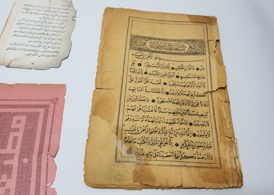 OSMANLI DÖNEMİ EL YAZMA VE BASKI KİTAP - EFEMERA LOTU