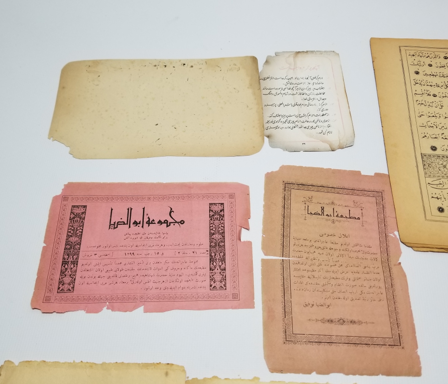 OSMANLI DÖNEMİ EL YAZMA VE BASKI KİTAP - EFEMERA LOTU