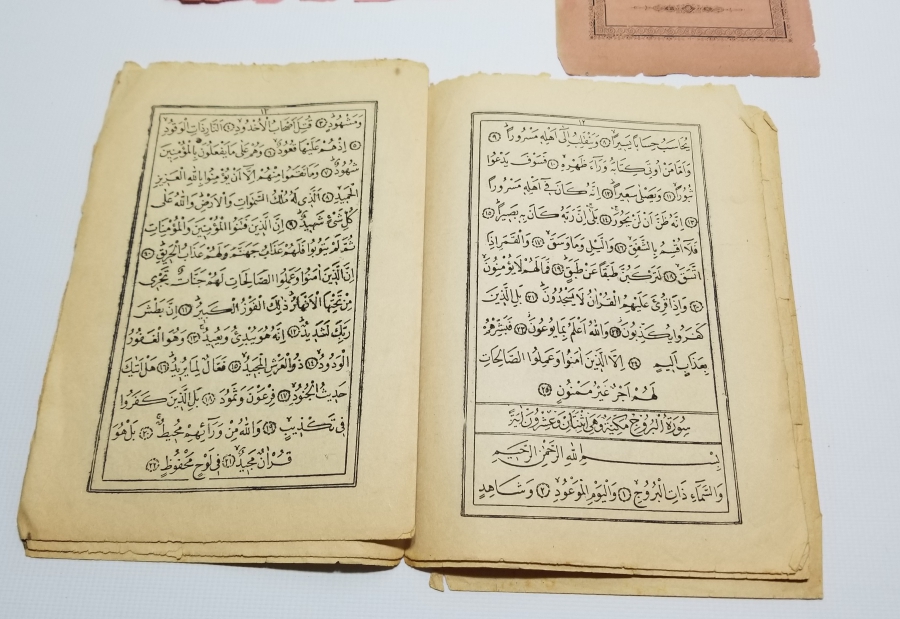 OSMANLI DÖNEMİ EL YAZMA VE BASKI KİTAP - EFEMERA LOTU