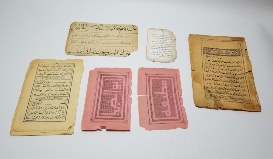 OSMANLI DÖNEMİ EL YAZMA VE BASKI KİTAP - EFEMERA LOTU