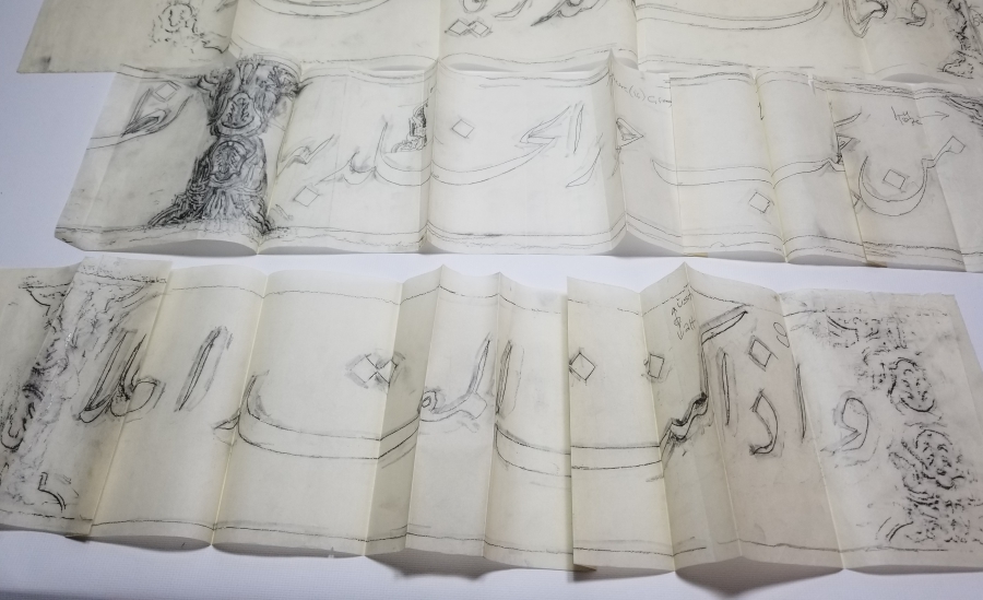 ANTİKA EL YAZMA HAT KALIPLARI