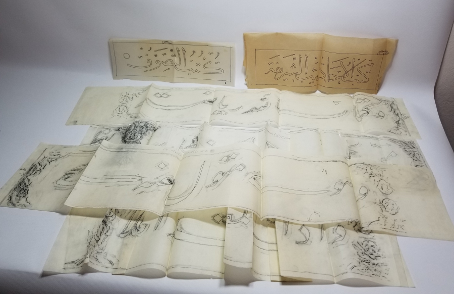 ANTİKA EL YAZMA HAT KALIPLARI