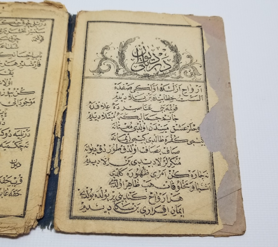 OSMANLI DÖNEMİ TAŞBASKI DİNİ KİTAP