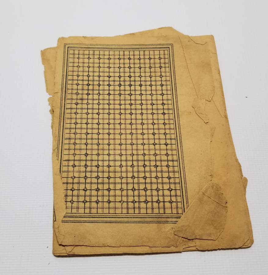 OSMANLI DÖNEMİ TAŞBASKI DİNİ KİTAP