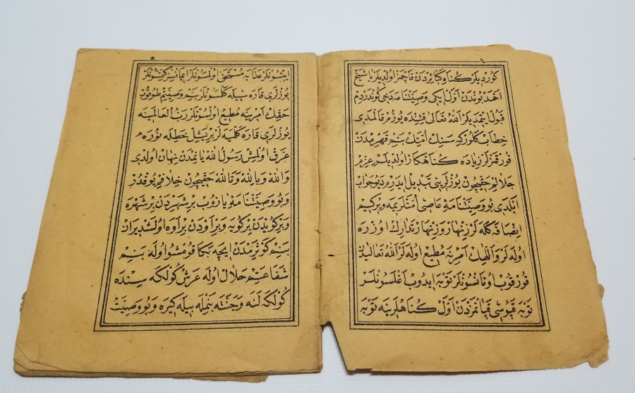 OSMANLI DÖNEMİ TAŞBASKI DİNİ KİTAP