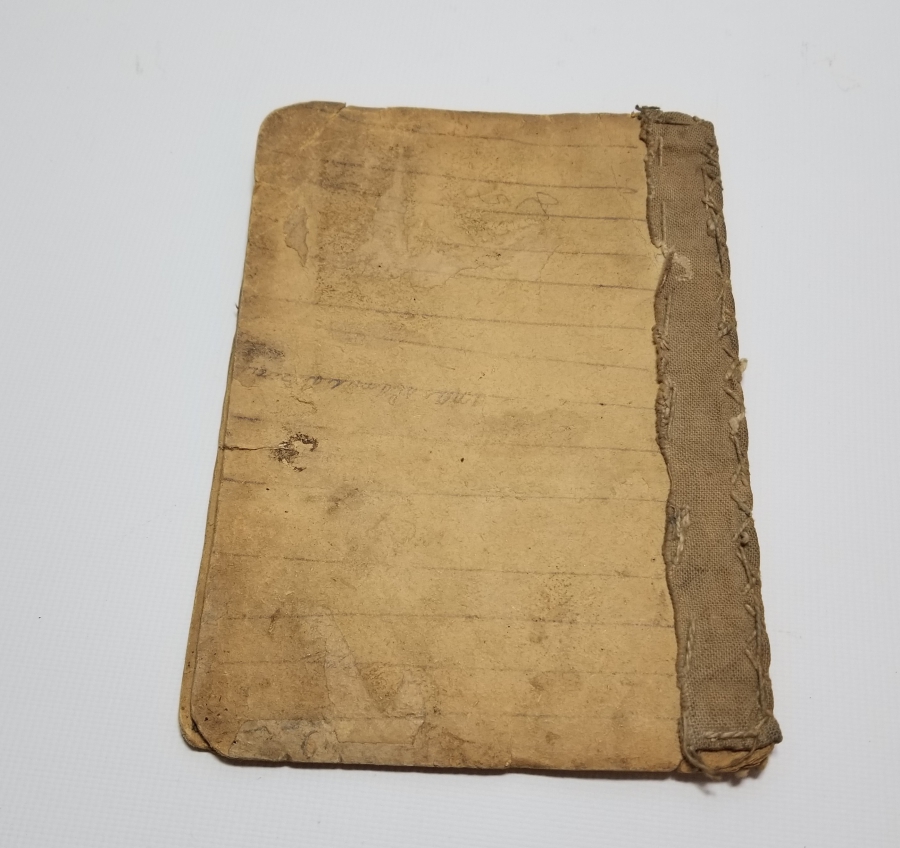 OSMANLI DÖNEMİ TAŞ BASKI TEKKE KİTAP