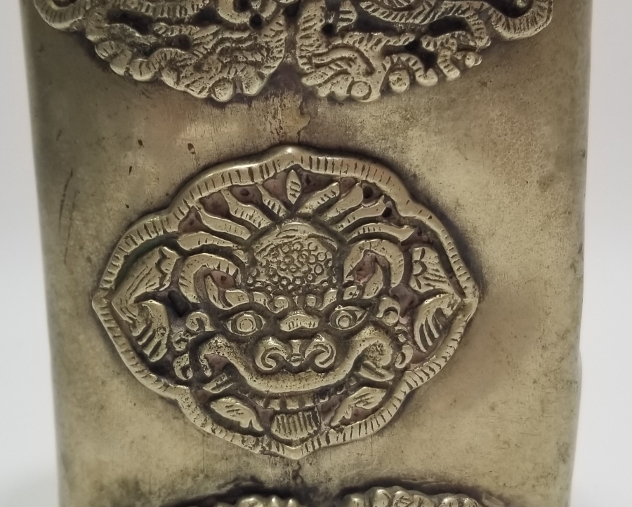 ÜZERİ KABARTMA İŞÇİLİKLİ UZAKDOĞU KUTSAL SU MATARASI