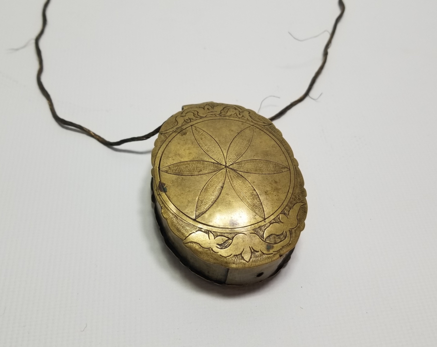 ÜZERİ KALEM VE KABARTMA İŞÇİLİKLİ OSMANLI DÖNEMİ ÇOK NADİR RUM HAMAYIL