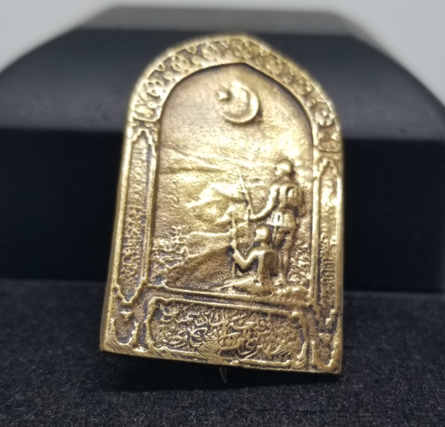 ÇANAKKALE ZAFERİNİN 100. YILI ANISINA YAPILMIŞ ROZET