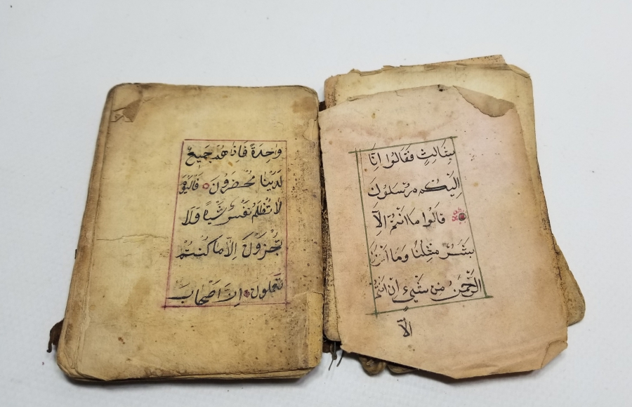 OSMANLI DÖNEMİ EL YAZMA NADİR ŞİFA KİTABI