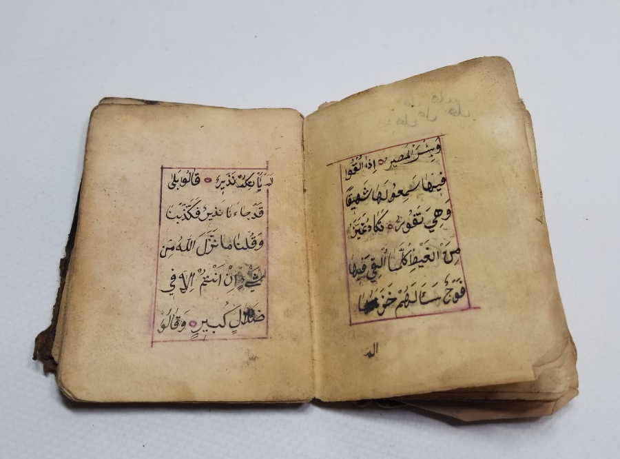 OSMANLI DÖNEMİ EL YAZMA NADİR ŞİFA KİTABI