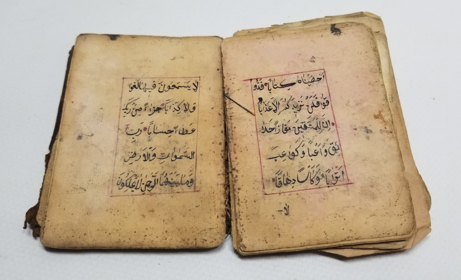 OSMANLI DÖNEMİ EL YAZMA NADİR ŞİFA KİTABI