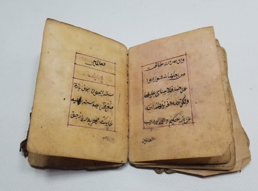 OSMANLI DÖNEMİ EL YAZMA NADİR ŞİFA KİTABI