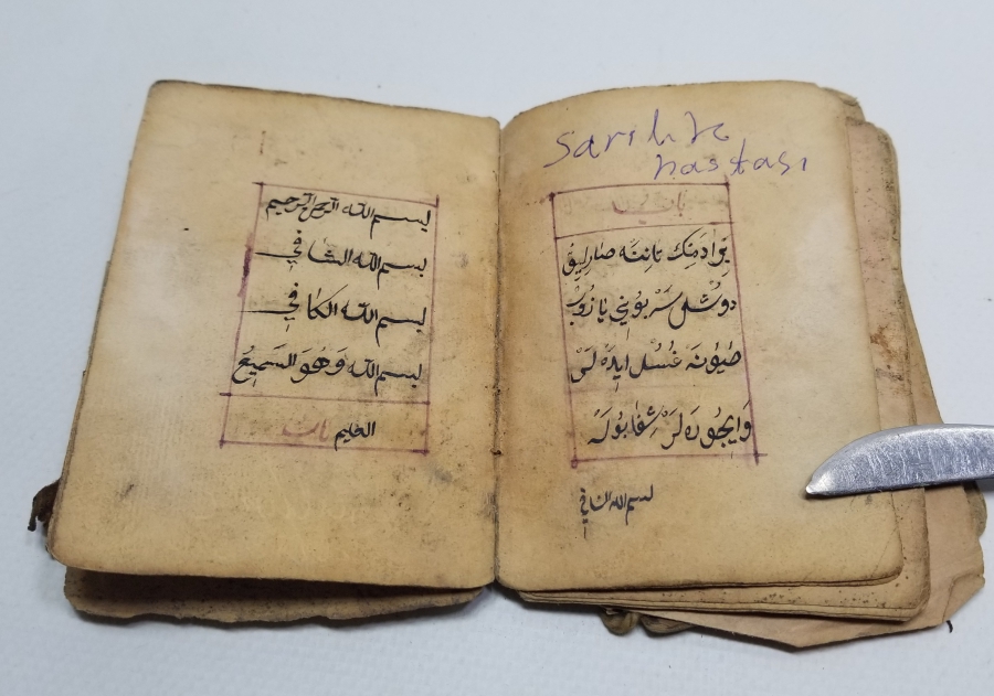 OSMANLI DÖNEMİ EL YAZMA NADİR ŞİFA KİTABI