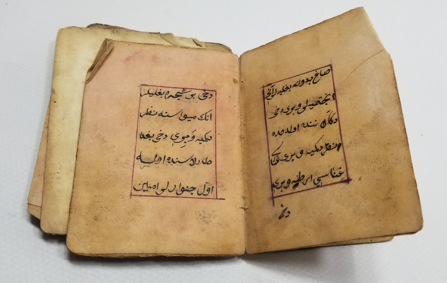 OSMANLI DÖNEMİ EL YAZMA NADİR ŞİFA KİTABI