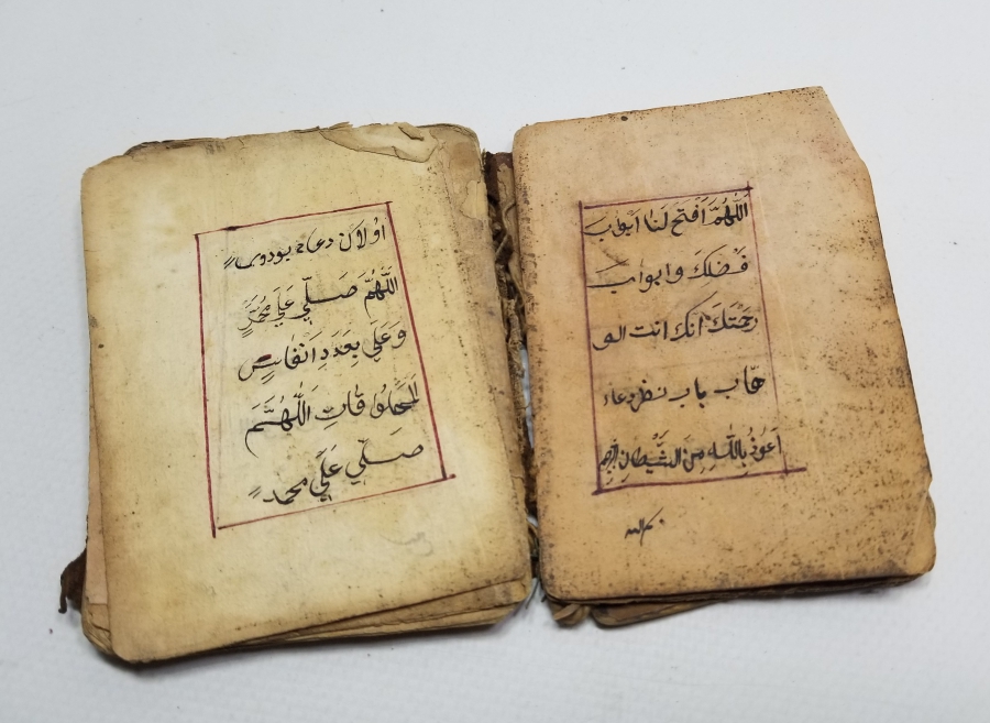 OSMANLI DÖNEMİ EL YAZMA NADİR ŞİFA KİTABI