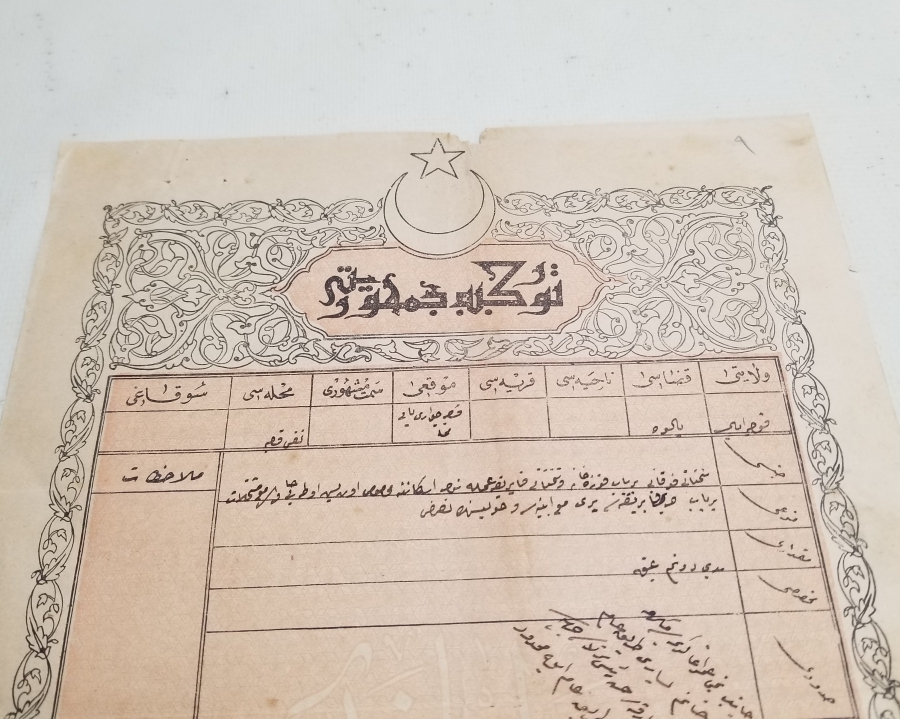 CUMHURİYET BAŞLARI OSMANLICA YAZILI SENED-İ HAKANİ - TAPU