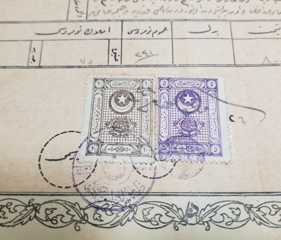 CUMHURİYET BAŞLARI OSMANLICA YAZILI SENED-İ HAKANİ - TAPU