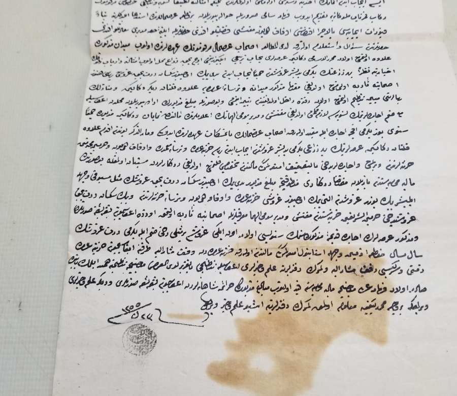 ABDÜLMECİD HAN DÖNEMİ EL YAZMA HÜCCET