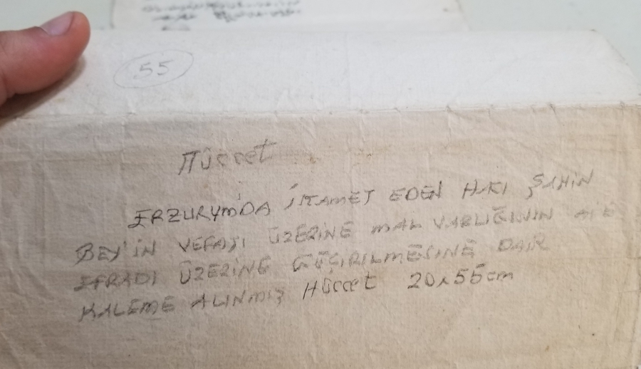 ABDÜLMECİD HAN DÖNEMİ EL YAZMA HÜCCET