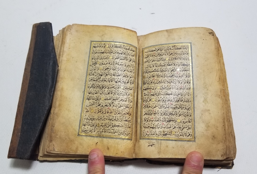 OSMANLI DÖNEMİ EL YAZMA KUR'AN-I KERİM