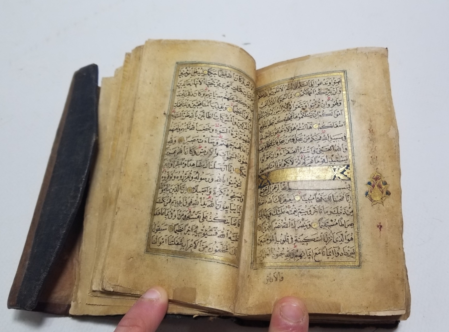 OSMANLI DÖNEMİ EL YAZMA KUR'AN-I KERİM