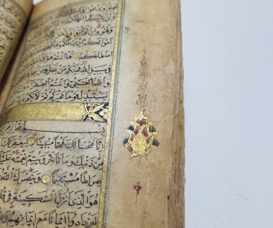 OSMANLI DÖNEMİ EL YAZMA KUR'AN-I KERİM