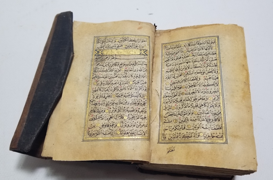 OSMANLI DÖNEMİ EL YAZMA KUR'AN-I KERİM