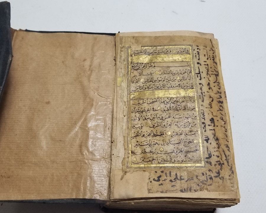 OSMANLI DÖNEMİ EL YAZMA KUR'AN-I KERİM