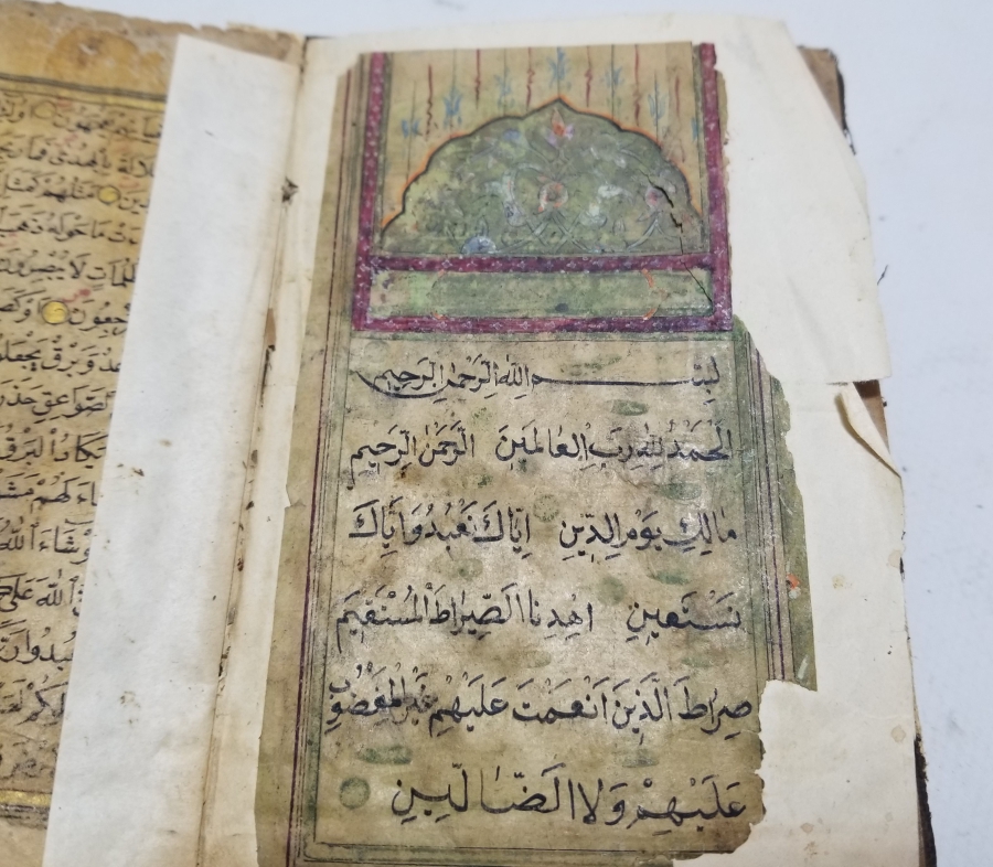 OSMANLI DÖNEMİ EL YAZMA KUR'AN-I KERİM